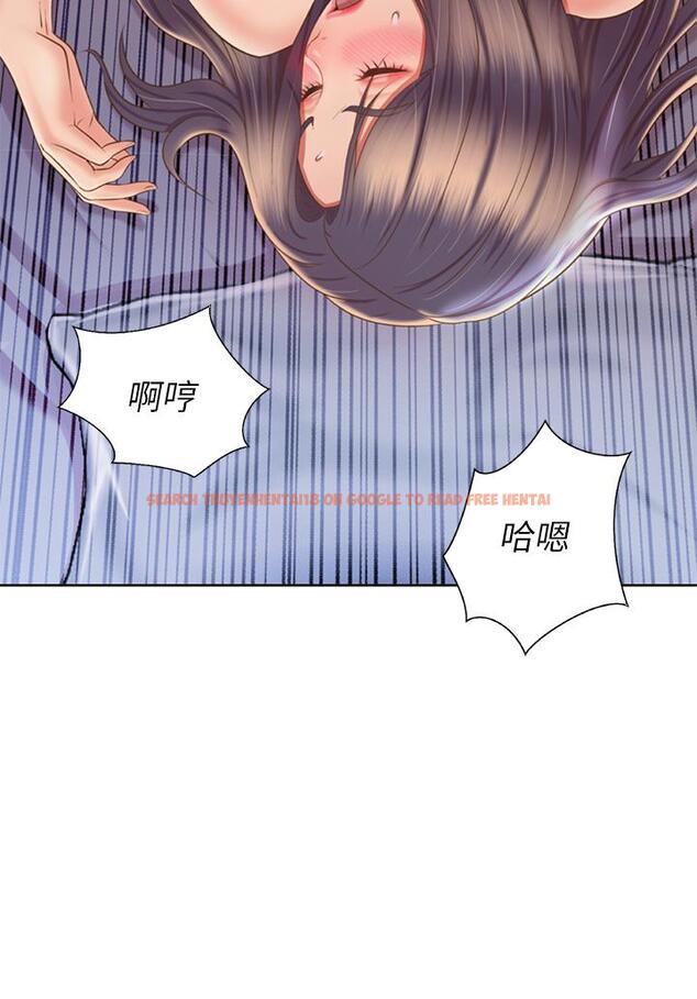 查看漫画姊姊愛做菜 - 第45話-用你火熱的精液填滿我 - www.tymanga.com中的897753图片
