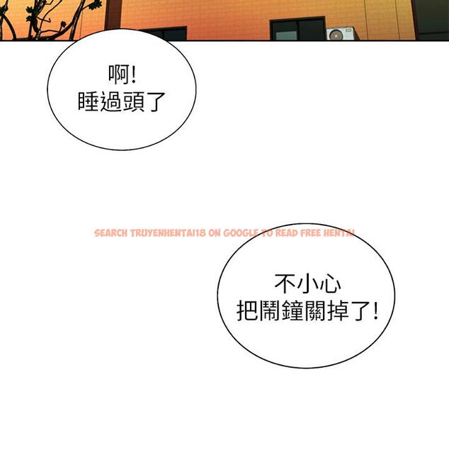 查看漫画姊姊愛做菜 - 第45話-用你火熱的精液填滿我 - www.tymanga.com中的897778图片