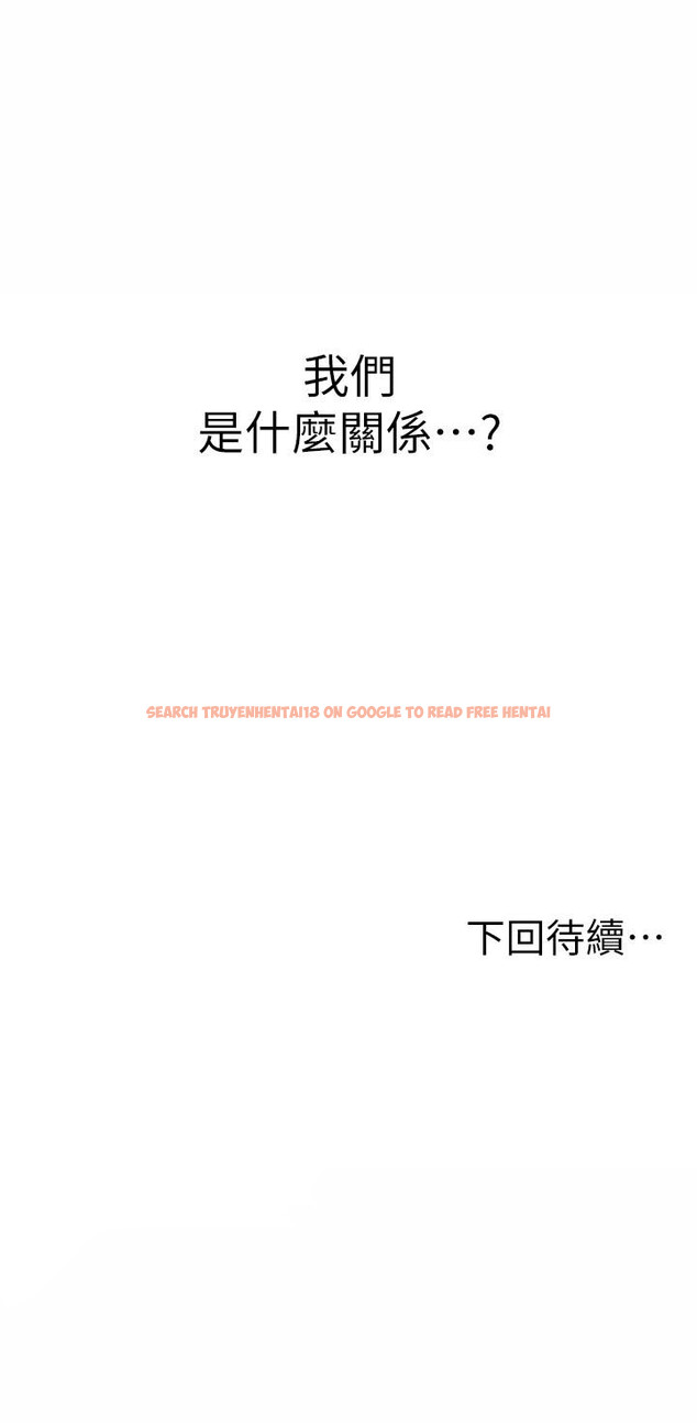 查看漫画姊姊愛做菜 - 第45話-用你火熱的精液填滿我 - www.tymanga.com中的897787图片