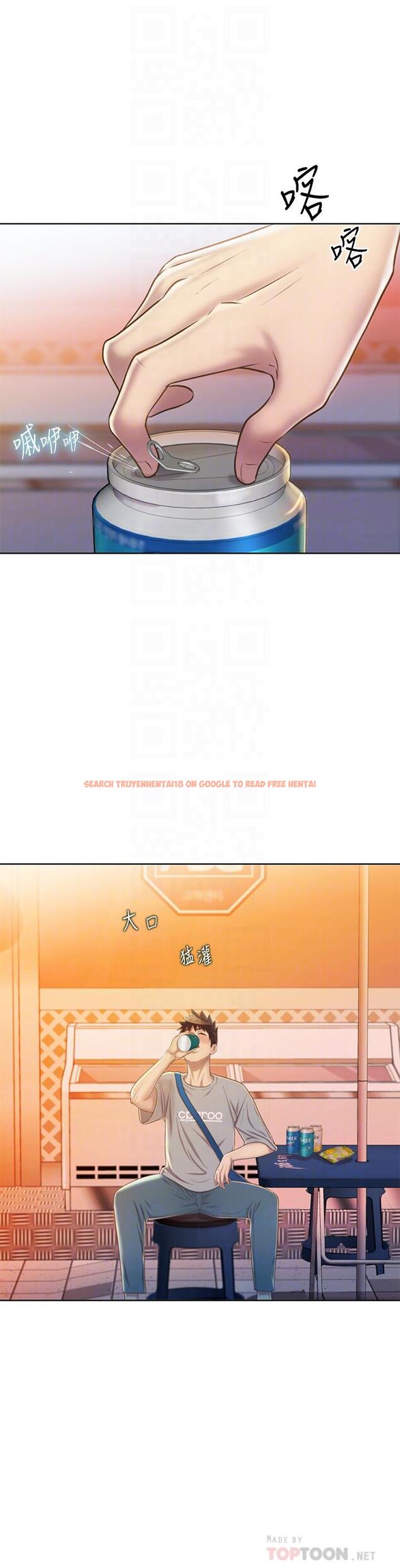 查看漫画姊姊愛做菜 - 第46話-引人犯罪的性感美屁 - www.tymanga.com中的900174图片