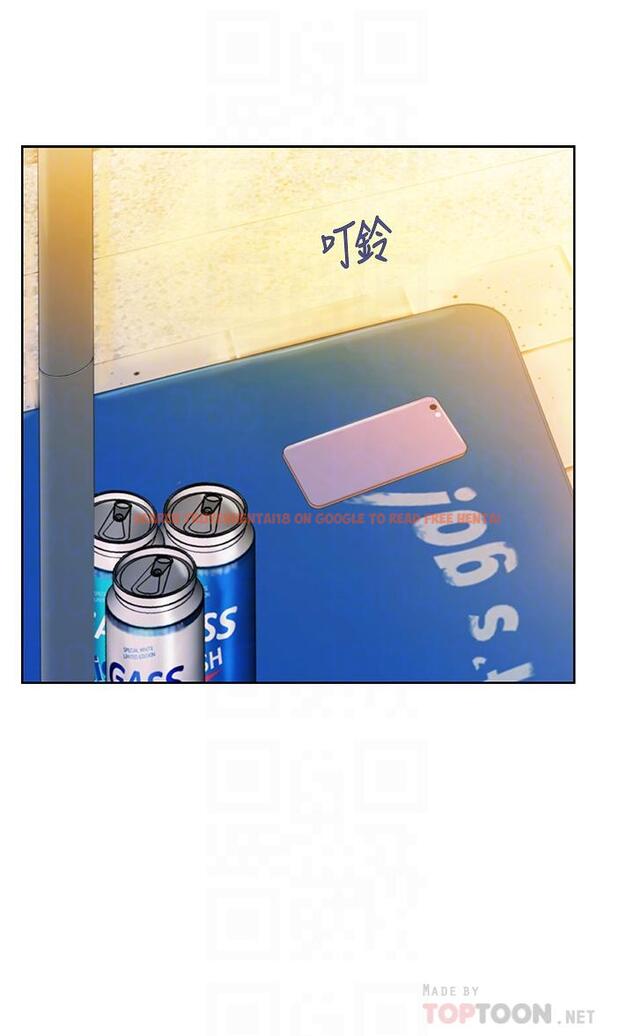 查看漫画姊姊愛做菜 - 第46話-引人犯罪的性感美屁 - www.tymanga.com中的900176图片