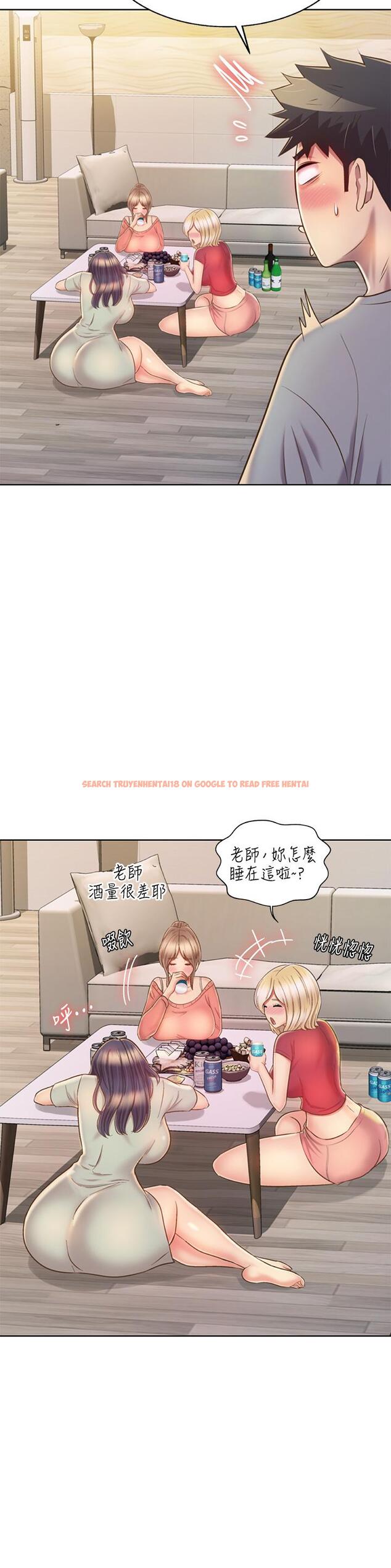 查看漫画姊姊愛做菜 - 第46話-引人犯罪的性感美屁 - www.tymanga.com中的900188图片