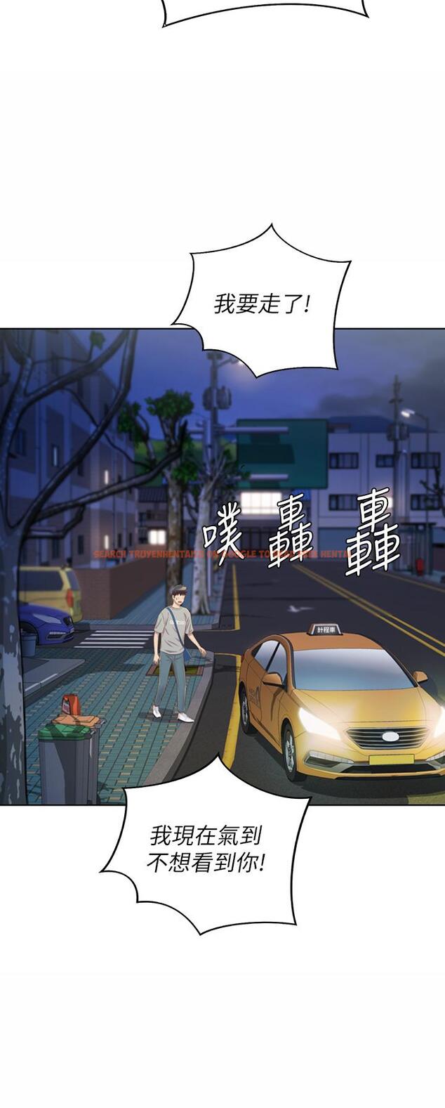 查看漫画姊姊愛做菜 - 第46話-引人犯罪的性感美屁 - www.tymanga.com中的900211图片