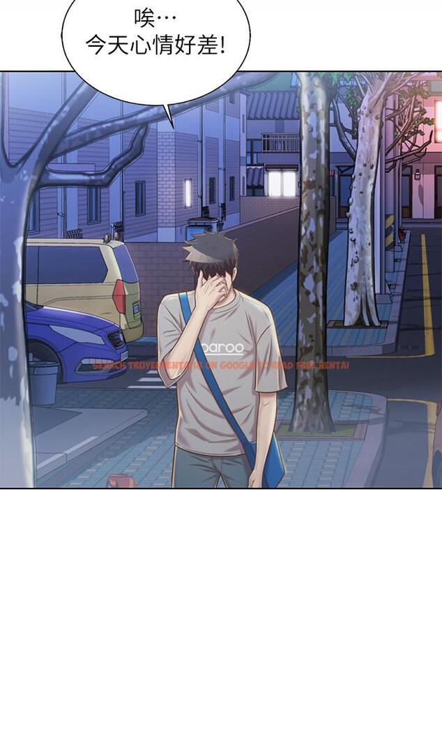 查看漫画姊姊愛做菜 - 第46話-引人犯罪的性感美屁 - www.tymanga.com中的900213图片