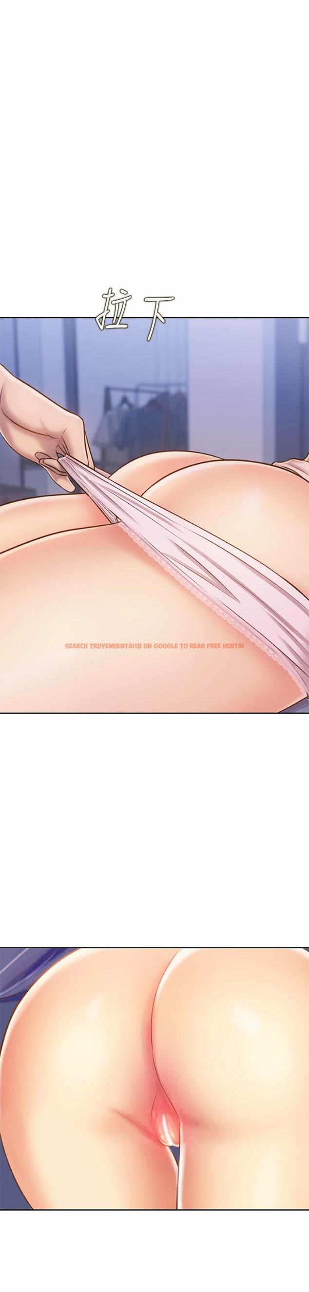 查看漫画姊姊愛做菜 - 第47話-我是第一次，你慢一點 - tymanga.com中的902987图片