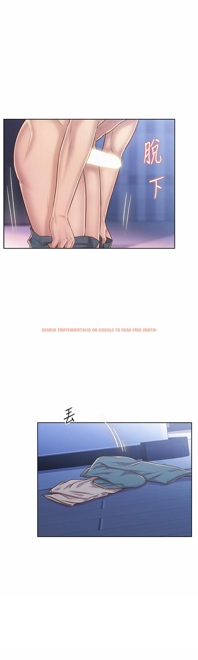 查看漫画姊姊愛做菜 - 第47話-我是第一次，你慢一點 - tymanga.com中的903001图片