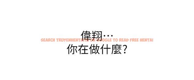 查看漫画姊姊愛做菜 - 第47話-我是第一次，你慢一點 - tymanga.com中的903012图片