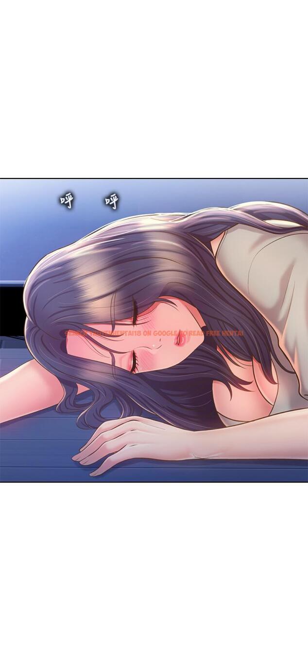 查看漫画姊姊愛做菜 - 第47話-我是第一次，你慢一點 - tymanga.com中的903015图片