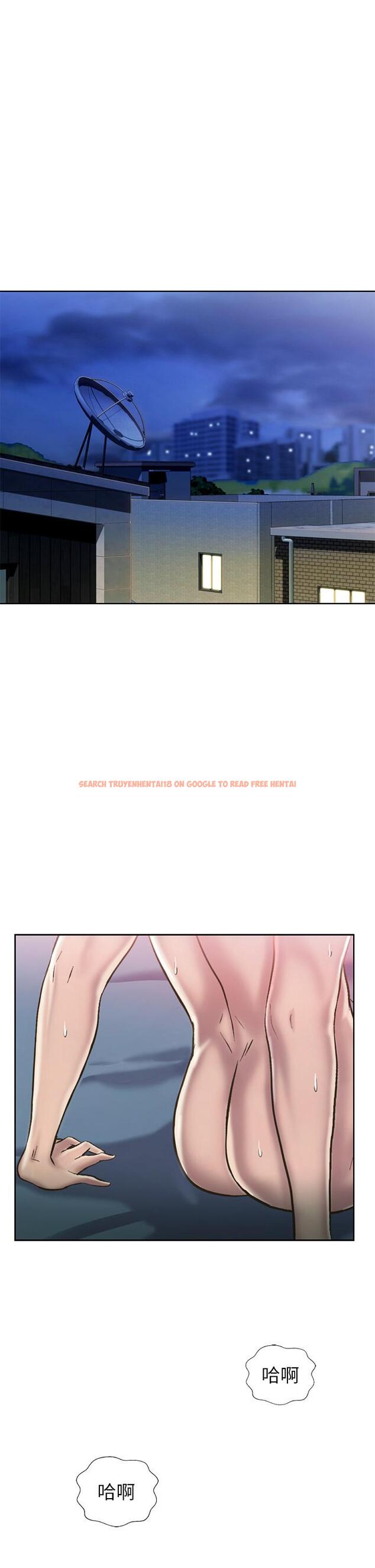 查看漫画姊姊愛做菜 - 第48話-在老師面前幫姐姐開苞 - tymanga.com中的905834图片