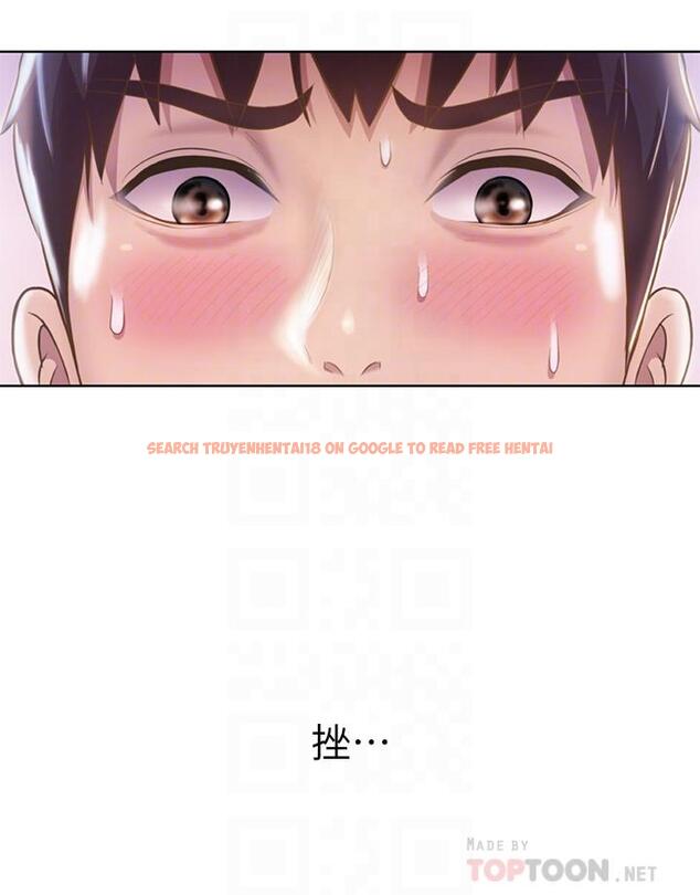 查看漫画姊姊愛做菜 - 第48話-在老師面前幫姐姐開苞 - tymanga.com中的905835图片