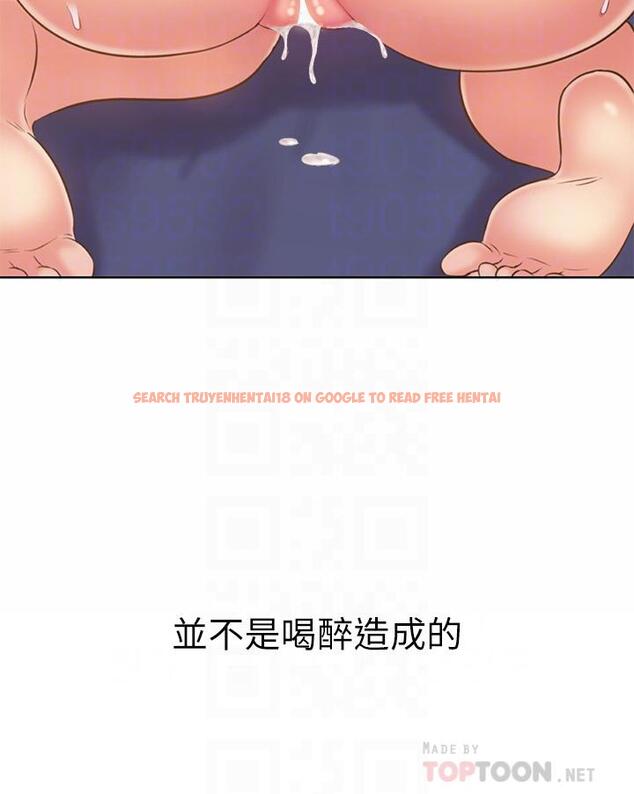 查看漫画姊姊愛做菜 - 第48話-在老師面前幫姐姐開苞 - tymanga.com中的905841图片
