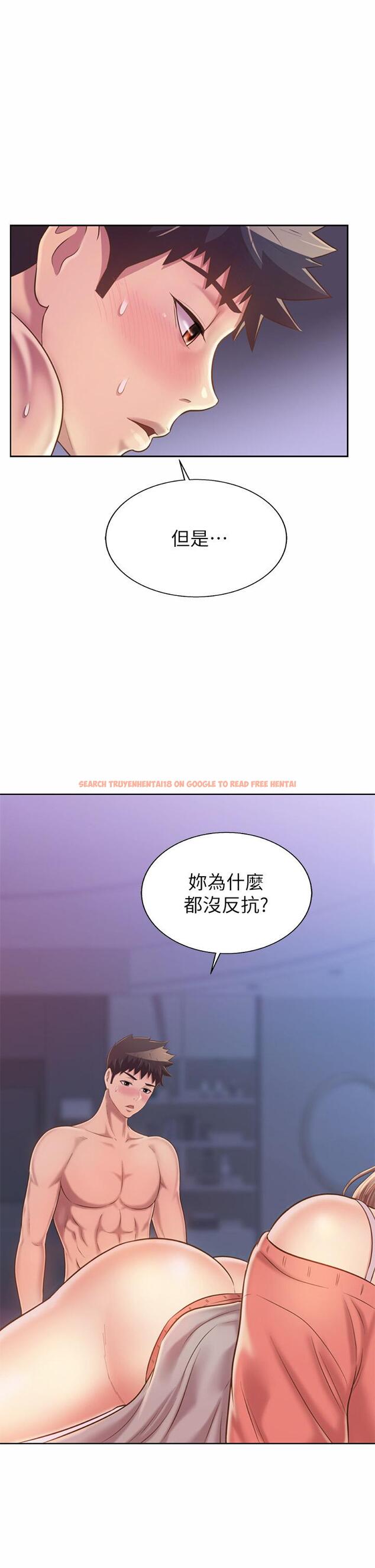 查看漫画姊姊愛做菜 - 第48話-在老師面前幫姐姐開苞 - tymanga.com中的905852图片