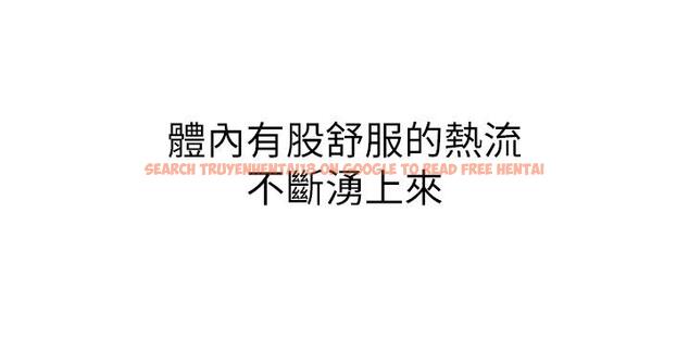 查看漫画姊姊愛做菜 - 第48話-在老師面前幫姐姐開苞 - tymanga.com中的905871图片