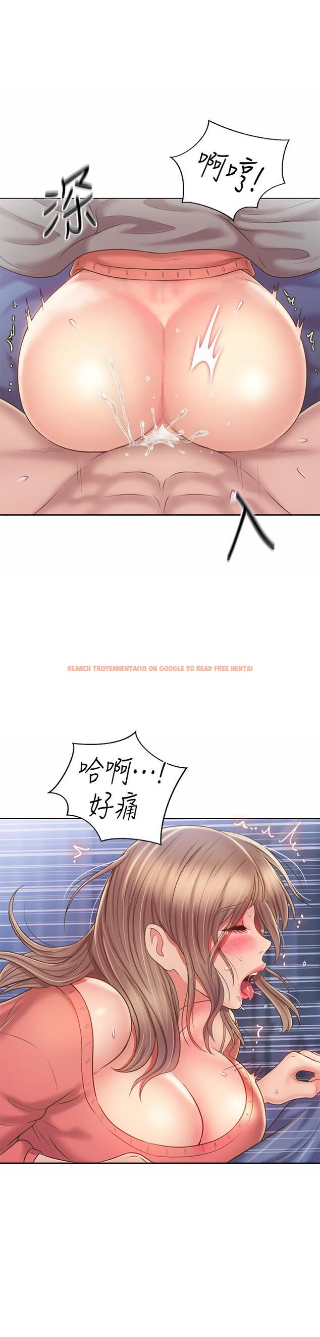 查看漫画姊姊愛做菜 - 第48話-在老師面前幫姐姐開苞 - tymanga.com中的905884图片