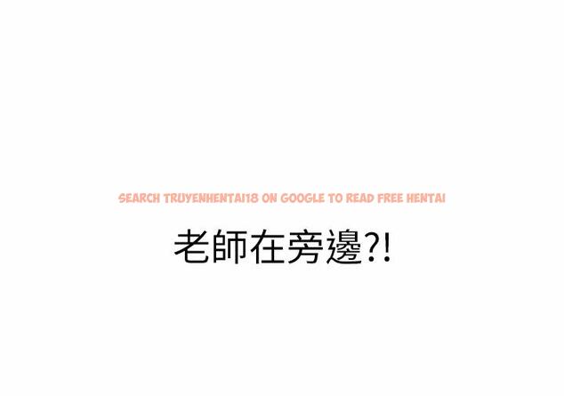 查看漫画姊姊愛做菜 - 第48話-在老師面前幫姐姐開苞 - tymanga.com中的905893图片