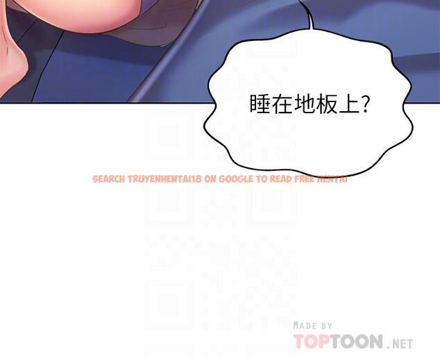 查看漫画姊姊愛做菜 - 第49話-身體漸漸習慣你的棒棒 - tymanga.com中的909123图片