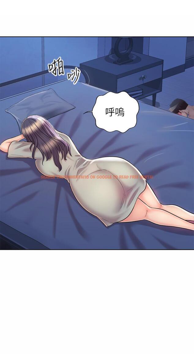查看漫画姊姊愛做菜 - 第49話-身體漸漸習慣你的棒棒 - tymanga.com中的909130图片