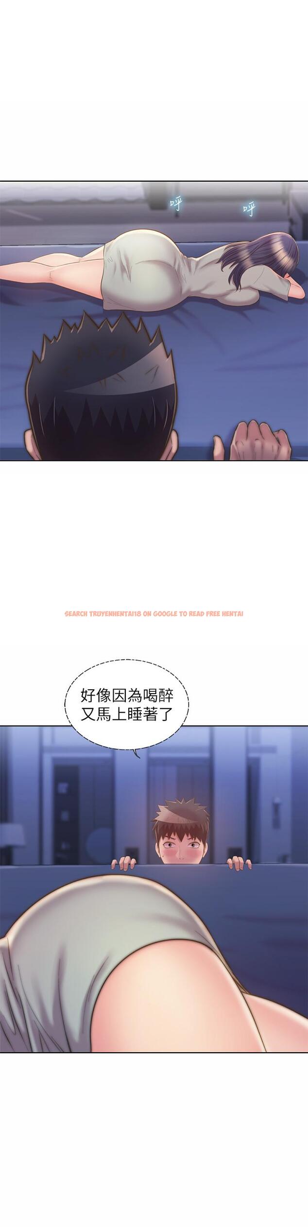 查看漫画姊姊愛做菜 - 第49話-身體漸漸習慣你的棒棒 - tymanga.com中的909137图片