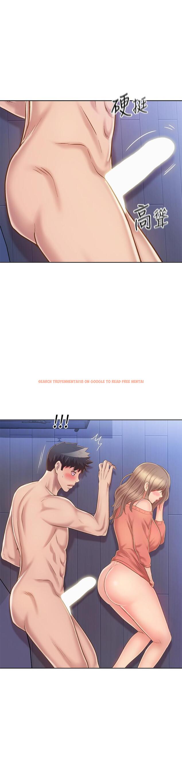 查看漫画姊姊愛做菜 - 第49話-身體漸漸習慣你的棒棒 - tymanga.com中的909149图片