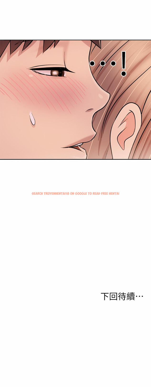 查看漫画姊姊愛做菜 - 第49話-身體漸漸習慣你的棒棒 - tymanga.com中的909174图片