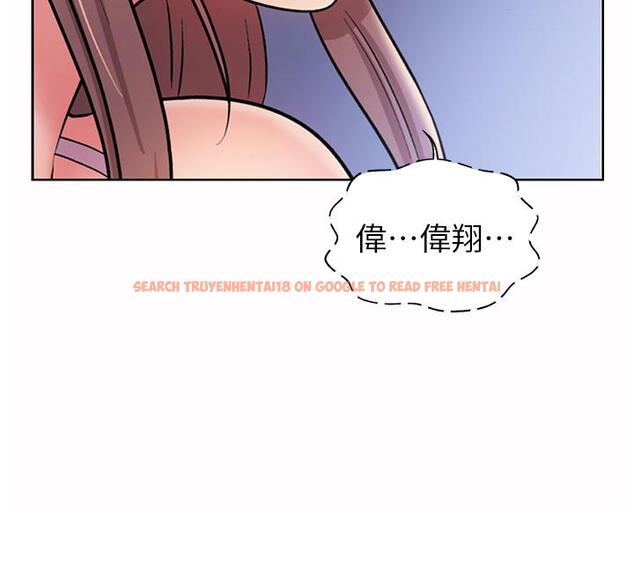 查看漫画姊姊愛做菜 - 第50話-前所未有的快感 - tymanga.com中的912054图片