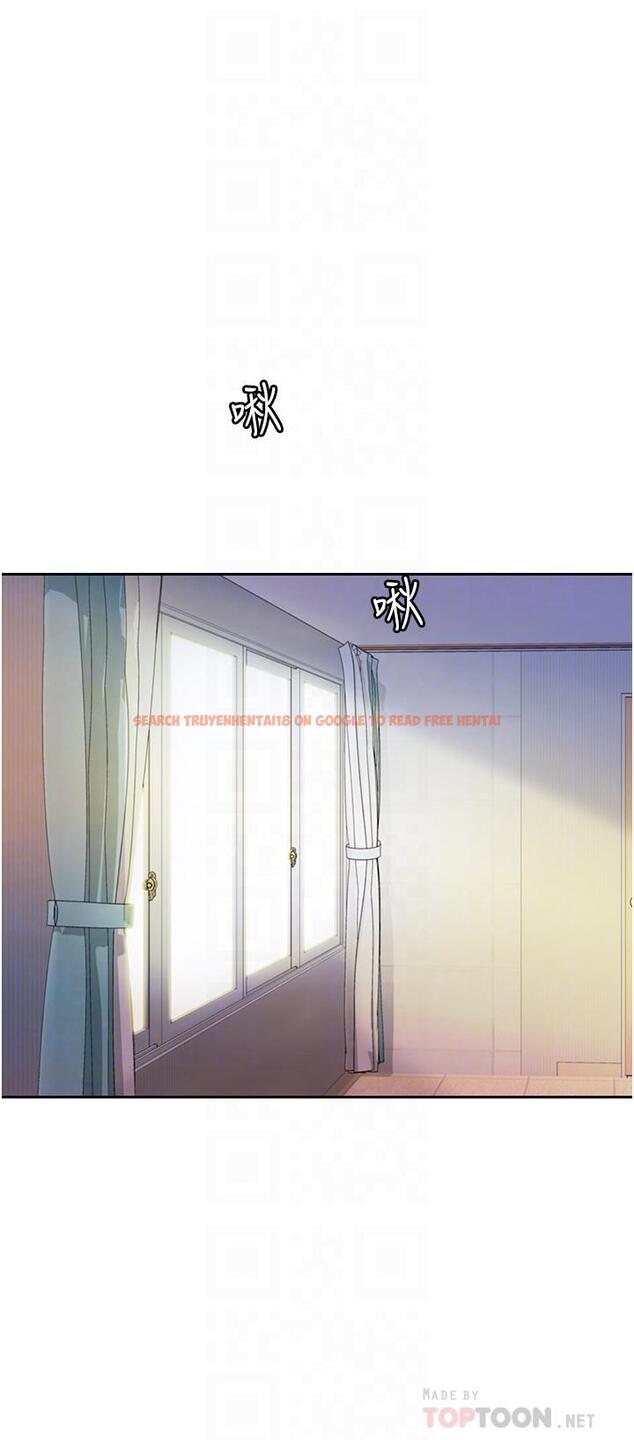 查看漫画姊姊愛做菜 - 第51話-上班前來場晨炮吧 - tymanga.com中的915240图片