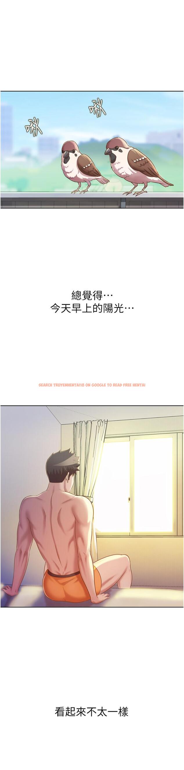 查看漫画姊姊愛做菜 - 第51話-上班前來場晨炮吧 - tymanga.com中的915241图片