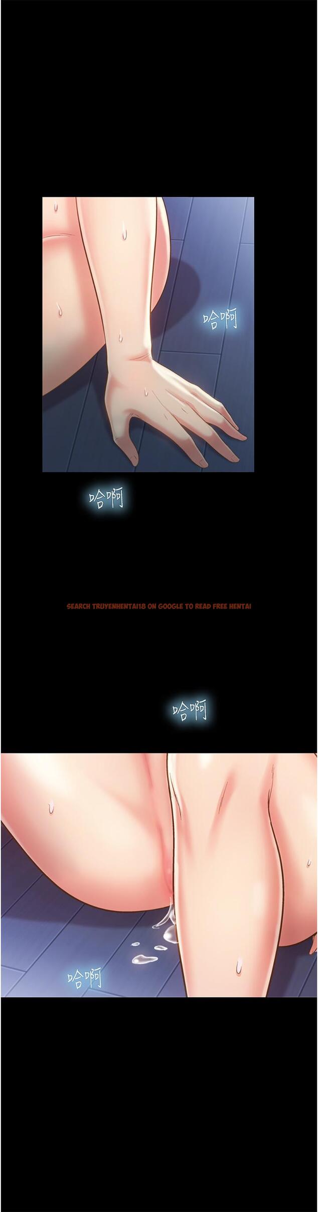 查看漫画姊姊愛做菜 - 第51話-上班前來場晨炮吧 - tymanga.com中的915260图片