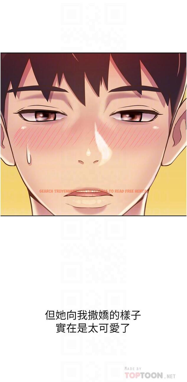 查看漫画姊姊愛做菜 - 第52話-想跟姐姐們玩3P - tymanga.com中的918461图片