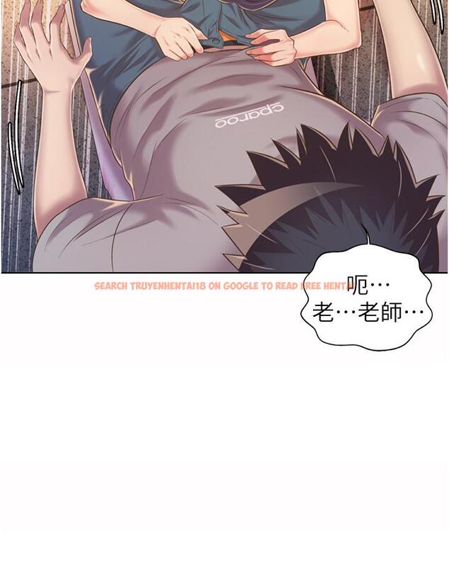 查看漫画姊姊愛做菜 - 第52話-想跟姐姐們玩3P - tymanga.com中的918474图片