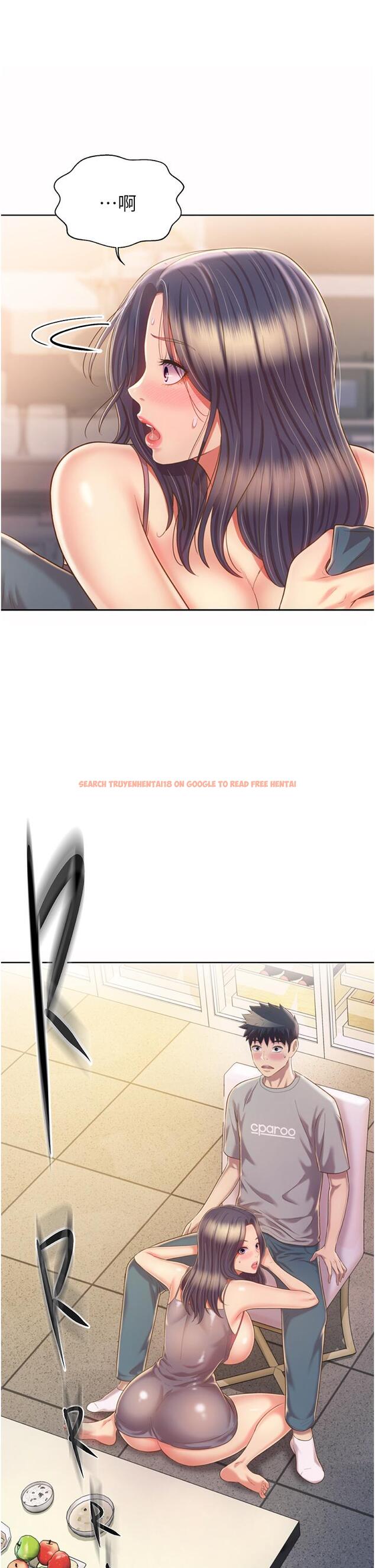 查看漫画姊姊愛做菜 - 第52話-想跟姐姐們玩3P - tymanga.com中的918478图片
