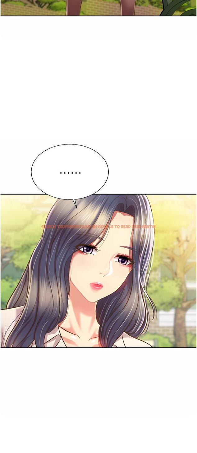 查看漫画姊姊愛做菜 - 第52話-想跟姐姐們玩3P - tymanga.com中的918491图片