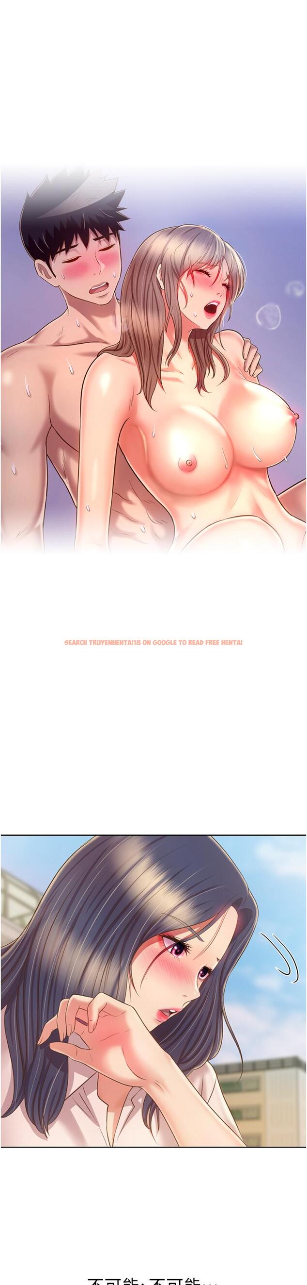 查看漫画姊姊愛做菜 - 第52話-想跟姐姐們玩3P - tymanga.com中的918497图片