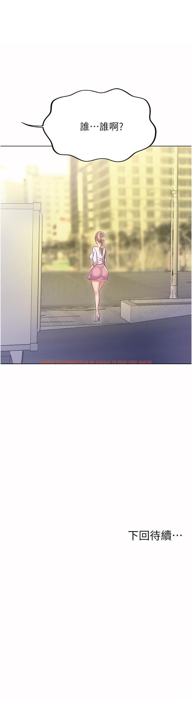 查看漫画姊姊愛做菜 - 第52話-想跟姐姐們玩3P - tymanga.com中的918511图片