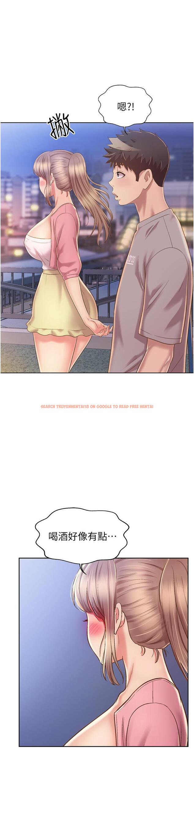 查看漫画姊姊愛做菜 - 第53話-你今天也能讓我舒服吧 - tymanga.com中的922406图片