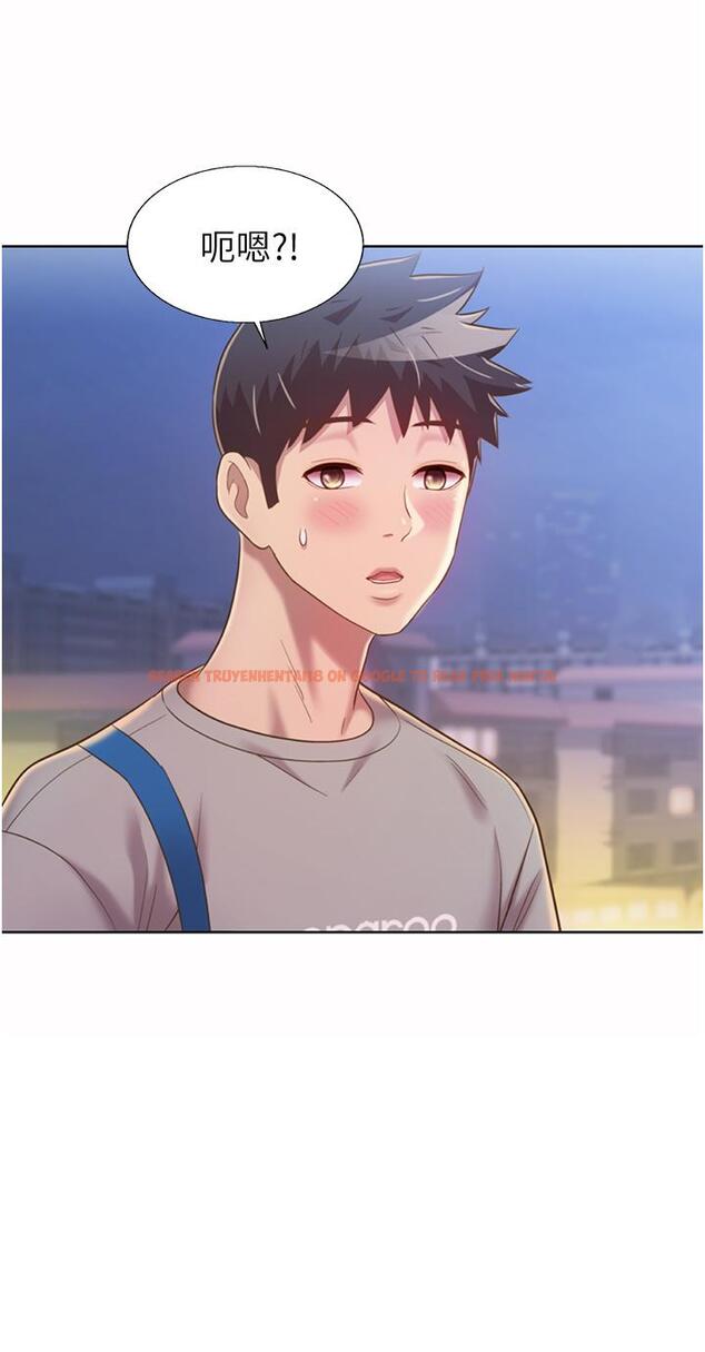 查看漫画姊姊愛做菜 - 第53話-你今天也能讓我舒服吧 - tymanga.com中的922410图片