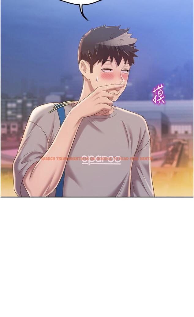 查看漫画姊姊愛做菜 - 第53話-你今天也能讓我舒服吧 - tymanga.com中的922415图片