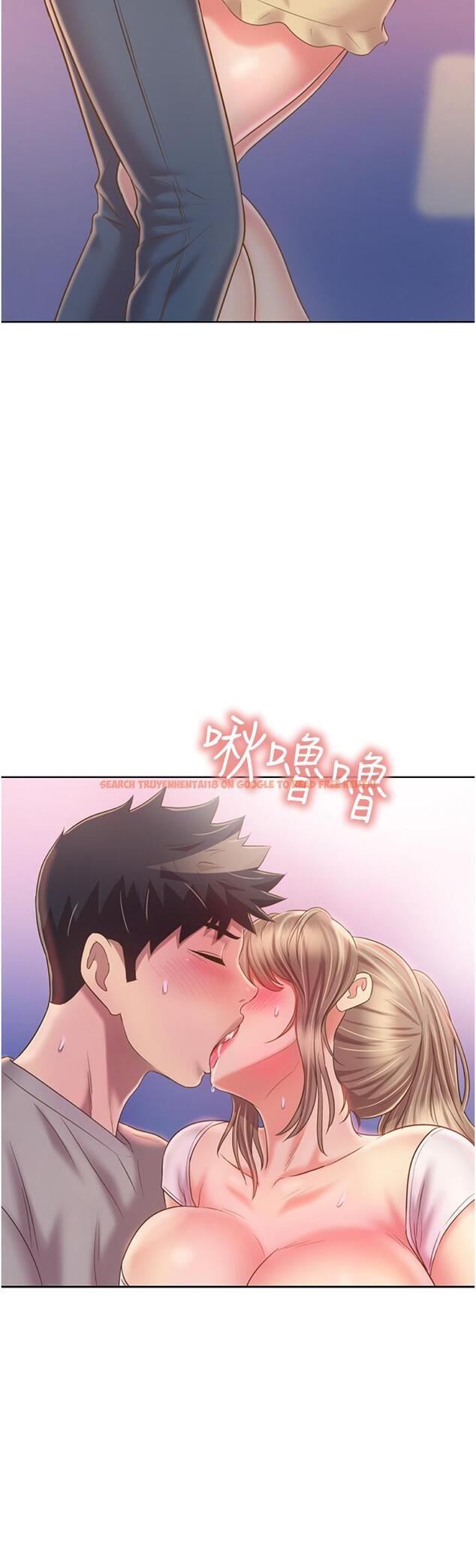 查看漫画姊姊愛做菜 - 第53話-你今天也能讓我舒服吧 - tymanga.com中的922421图片