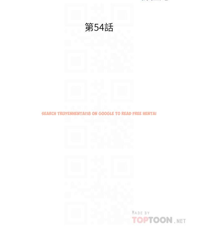 查看漫画姊姊愛做菜 - 第54話-再次體會第一次的感覺 - tymanga.com中的924780图片