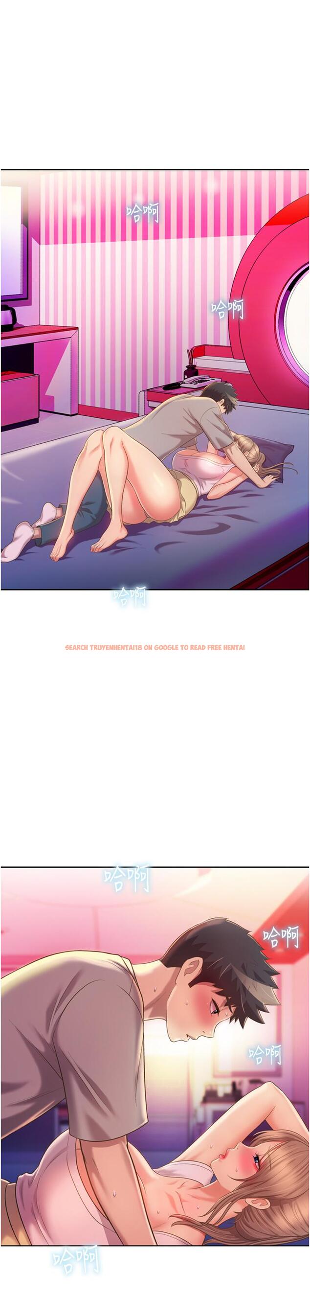 查看漫画姊姊愛做菜 - 第54話-再次體會第一次的感覺 - tymanga.com中的924783图片