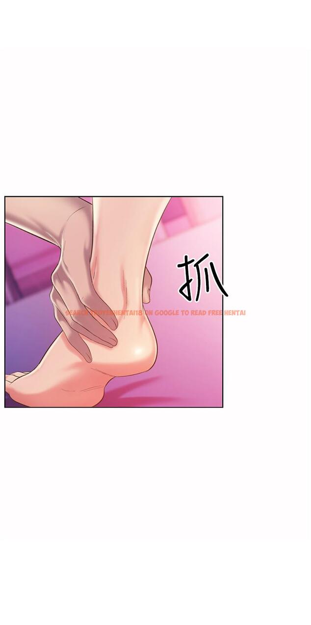 查看漫画姊姊愛做菜 - 第54話-再次體會第一次的感覺 - tymanga.com中的924820图片