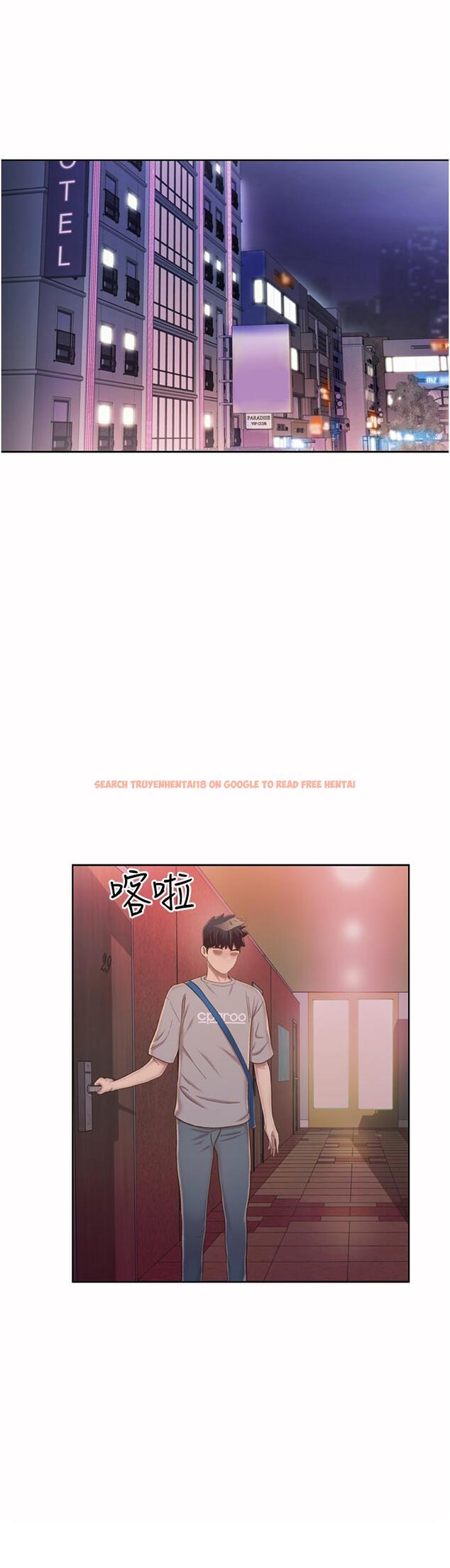 查看漫画姊姊愛做菜 - 第55話-你自己騎上來吧 - tymanga.com中的928606图片
