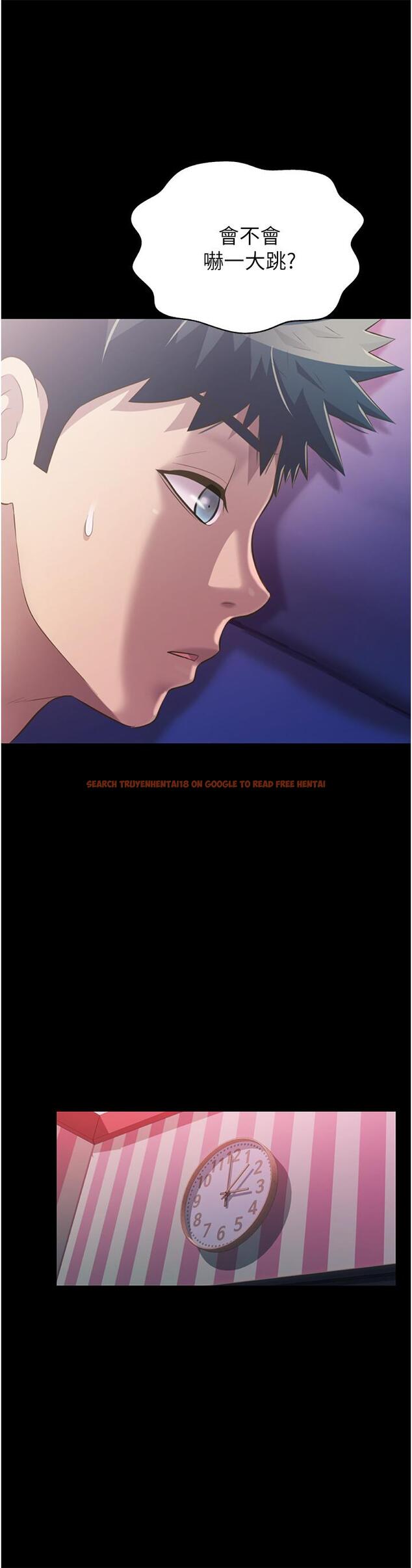 查看漫画姊姊愛做菜 - 第56話-我們來玩3P吧 - tymanga.com中的931141图片