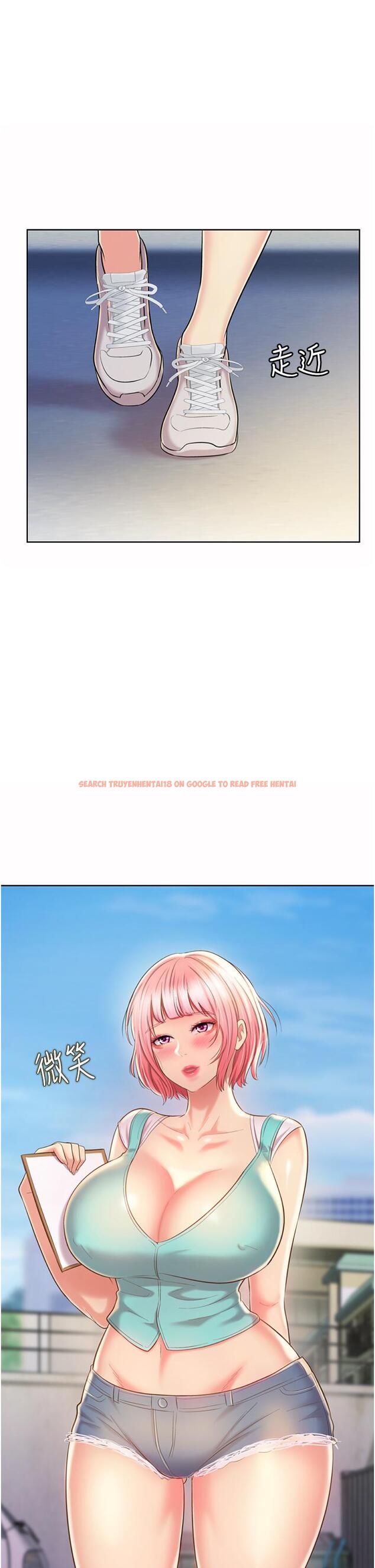 查看漫画姊姊愛做菜 - 第56話-我們來玩3P吧 - tymanga.com中的931154图片