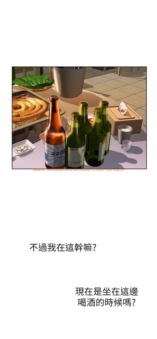 查看漫画姊姊愛做菜 - 第56話-我們來玩3P吧 - tymanga.com中的931162图片