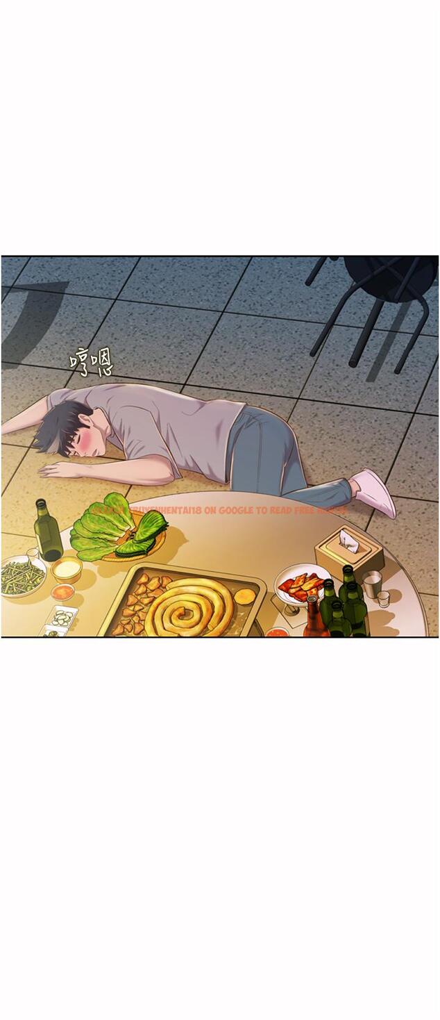 查看漫画姊姊愛做菜 - 第56話-我們來玩3P吧 - tymanga.com中的931178图片