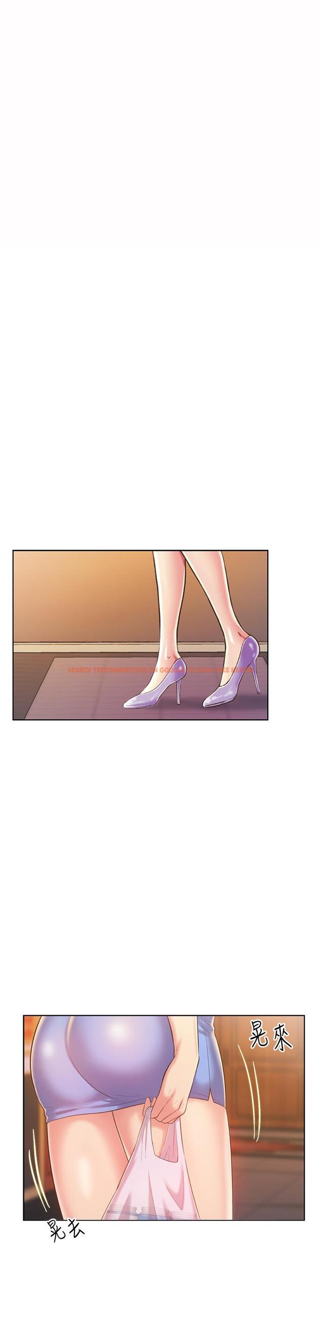 查看漫画姊姊愛做菜 - 第57話-難以抗拒的肉體 - tymanga.com中的934652图片