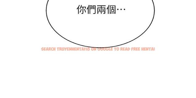 查看漫画姊姊愛做菜 - 第57話-難以抗拒的肉體 - tymanga.com中的934655图片