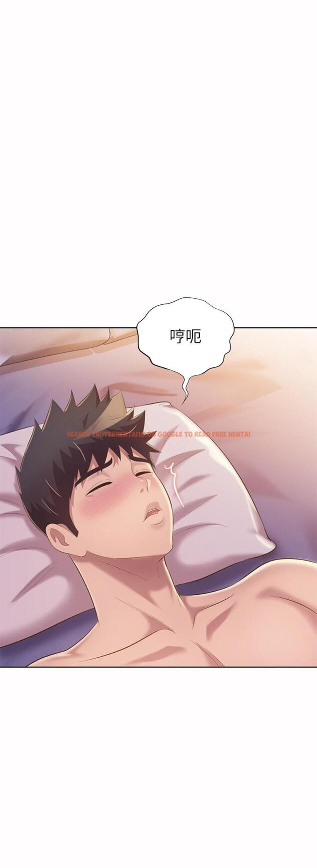 查看漫画姊姊愛做菜 - 第57話-難以抗拒的肉體 - tymanga.com中的934664图片
