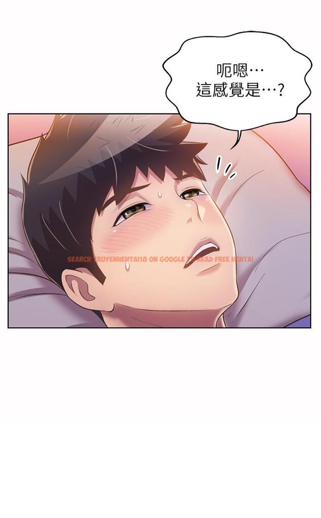 查看漫画姊姊愛做菜 - 第57話-難以抗拒的肉體 - tymanga.com中的934666图片
